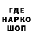 КЕТАМИН VHQ allupele