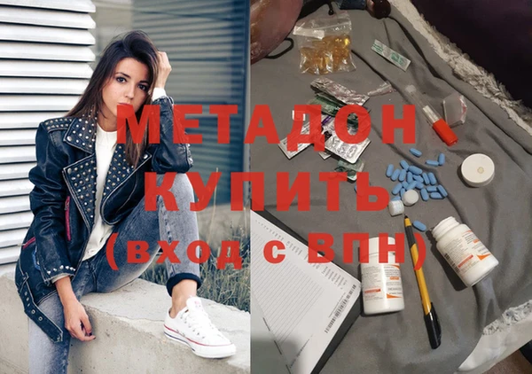 кокаин колумбия Верея