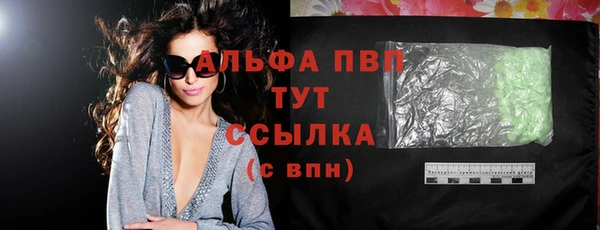 гашишное масло Верхнеуральск