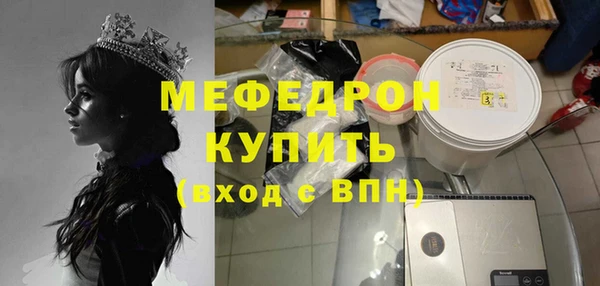 ECSTASY Няндома