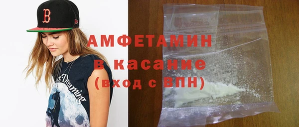 круглые Бронницы