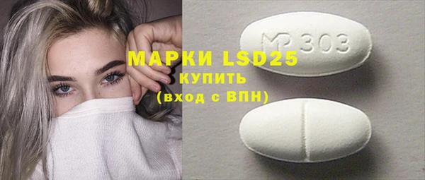 гашишное масло Верхнеуральск