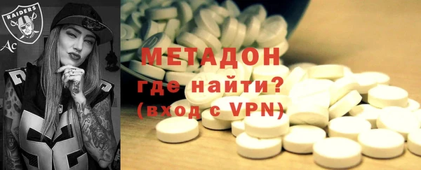 кокаин колумбия Верея