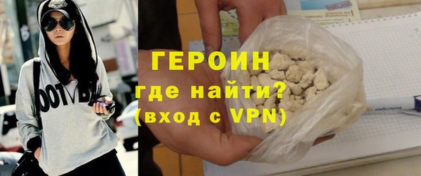 кокаин колумбия Верея