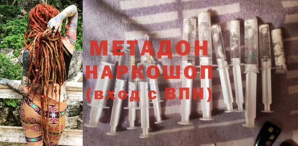 гидропоника Богородицк