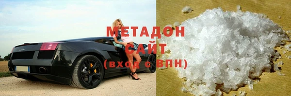 гашишное масло Верхнеуральск