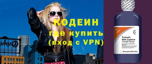 кокаин колумбия Верея