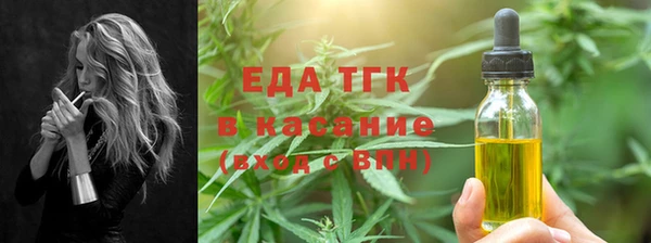гашишное масло Верхнеуральск