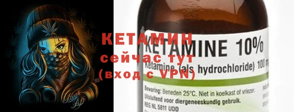 кокаин VHQ Верхний Тагил