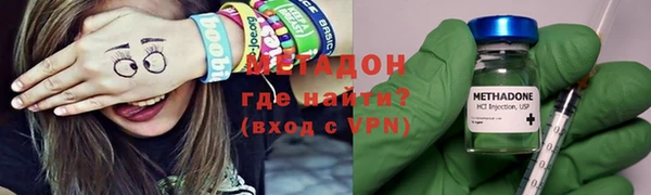 гашишное масло Верхнеуральск