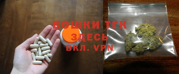 кокаин VHQ Верхний Тагил