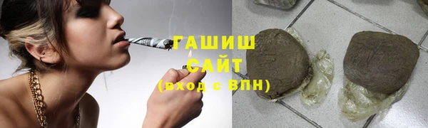 кокаин VHQ Верхний Тагил