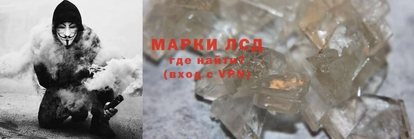 кокаин VHQ Верхний Тагил