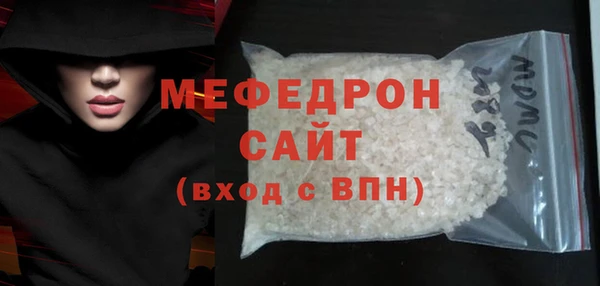 кокаин VHQ Верхний Тагил