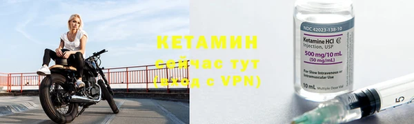 кокаин VHQ Верхний Тагил