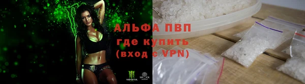 кокаин VHQ Верхний Тагил