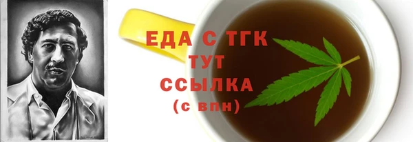кокаин колумбия Верея
