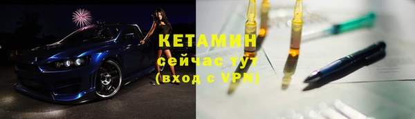 гашишное масло Верхнеуральск