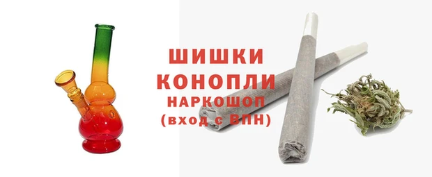 ALPHA PVP Бугульма