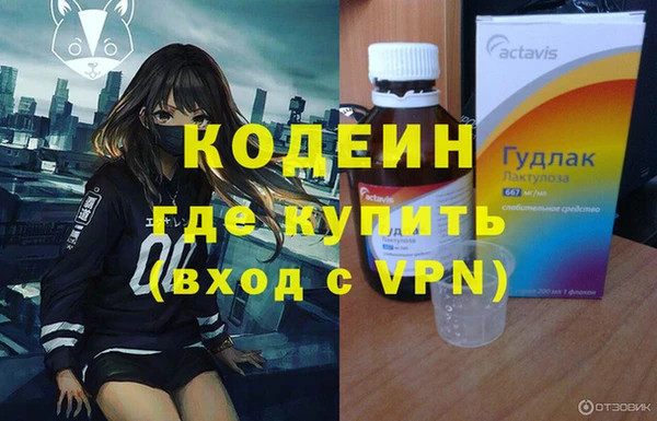 кокаин колумбия Верея
