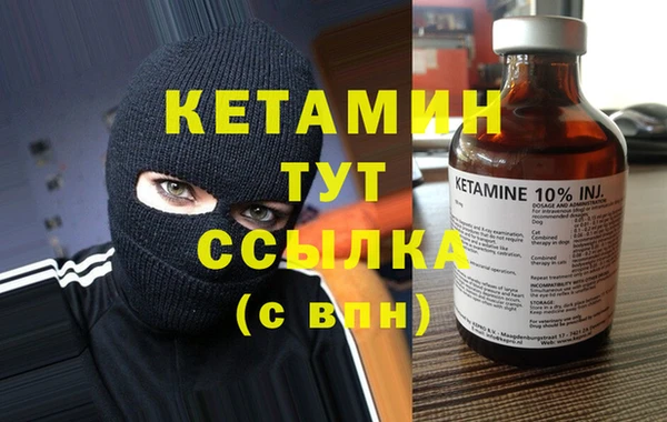 гашишное масло Верхнеуральск