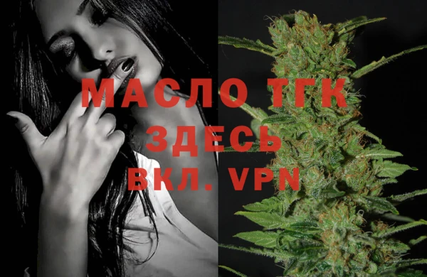 кокаин колумбия Верея