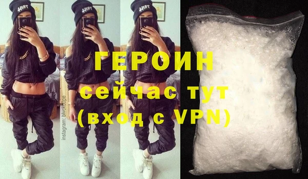 кокаин колумбия Верея