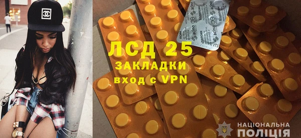 кокаин колумбия Верея