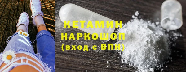 эйфоретик Нягань