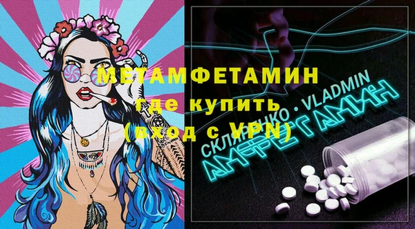кокаин колумбия Верея