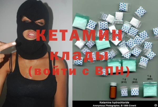 кокаин колумбия Верея