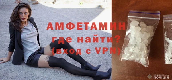 кокаин VHQ Верхний Тагил