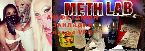 гашишное масло Верхнеуральск