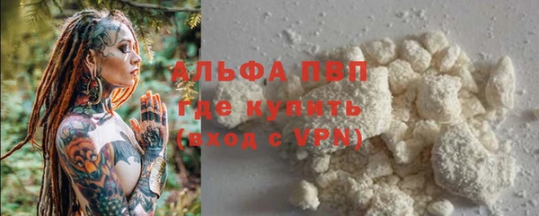 кокаин колумбия Верея