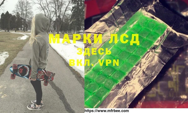 кокаин VHQ Верхний Тагил