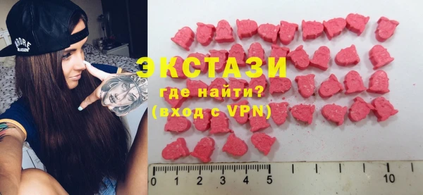 гашишное масло Верхнеуральск
