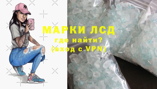 кокаин колумбия Верея