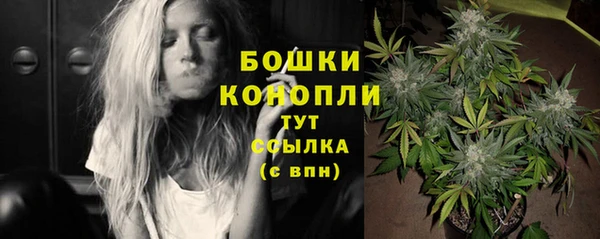 кокаин колумбия Верея