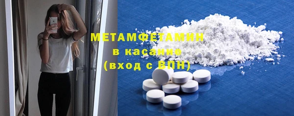 гашишное масло Верхнеуральск