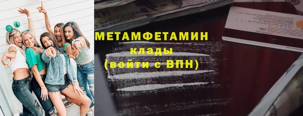 кокаин колумбия Верея