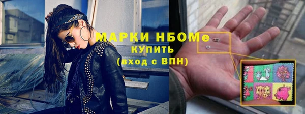 круглые Бронницы