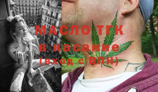 кокаин VHQ Верхний Тагил