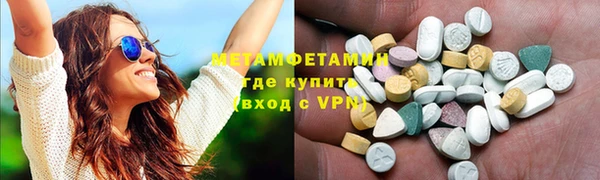 кокаин VHQ Верхний Тагил