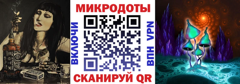 даркнет сайт  Сретенск  Псилоцибиновые грибы мицелий 